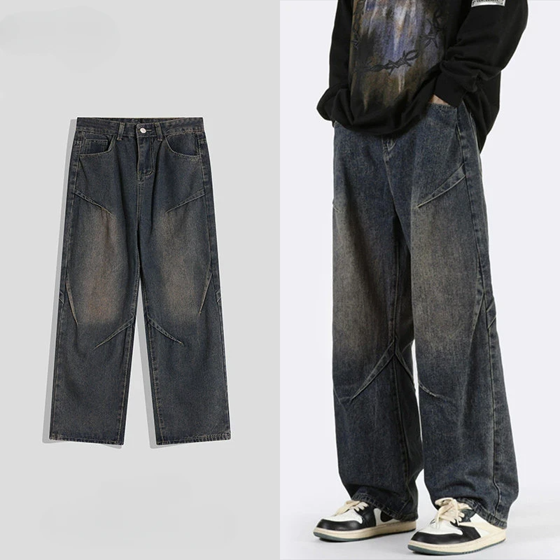 Bemto Street Loose Jeans
