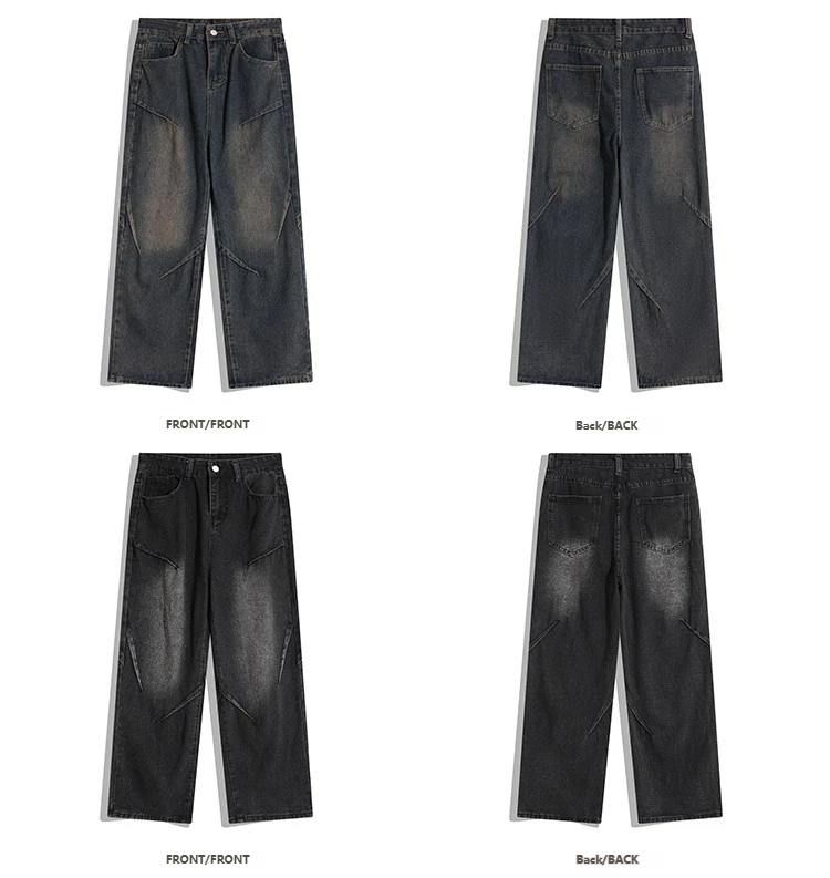 Bemto Street Loose Jeans