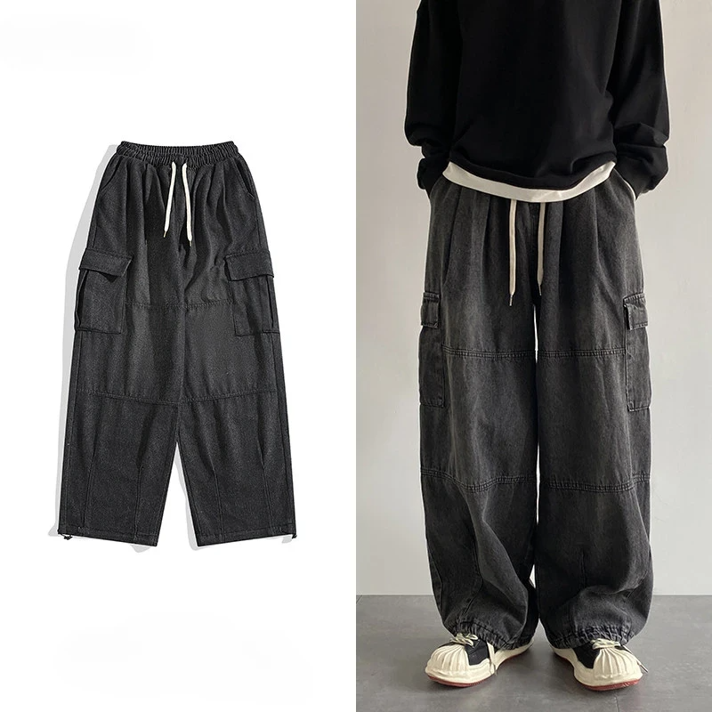 Bemto Loose and Retro Distressed Jeans