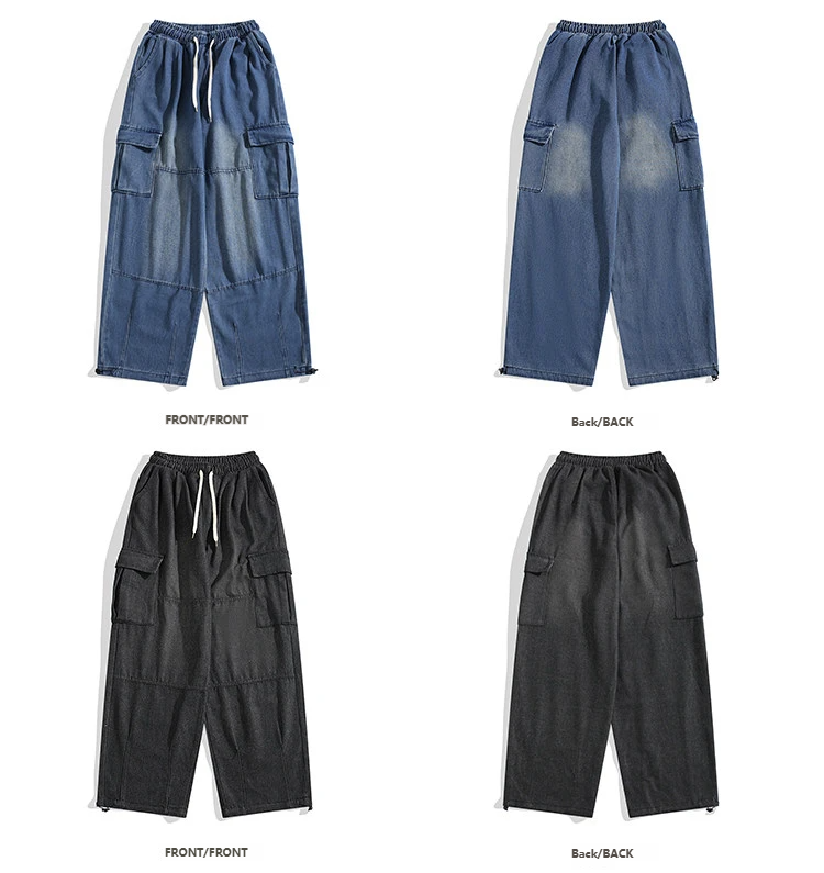 Bemto Loose and Retro Distressed Jeans