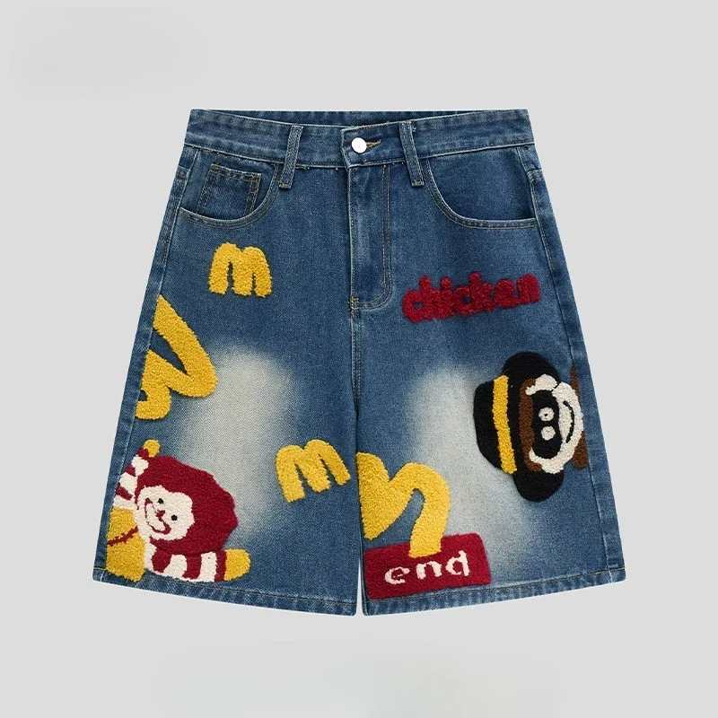 Bemto MCD Print Jeans Short
