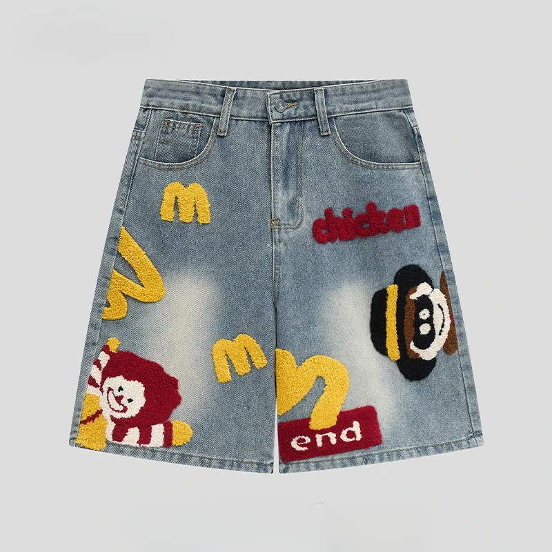 Bemto MCD Print Jeans Short